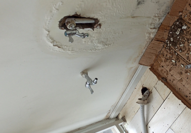 大姚卫生间测漏水