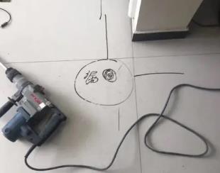 大姚测漏水公司专业分享下使用专业仪器检测家中漏水案例